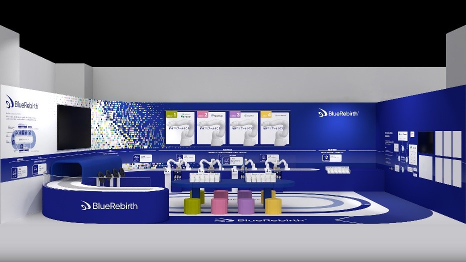 Tokyo Future Tour 2035」への出展ブース詳細について | News